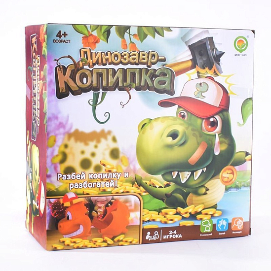Настольная игра динозавр копилка
