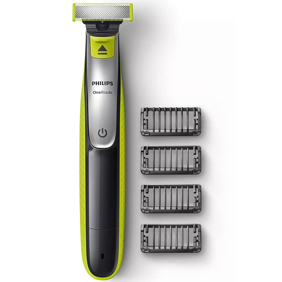Триммер PHILIPS Oneblade QP2530/20