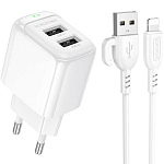 Сетевое ЗУ 2USB Borofone BAS41A Potential, белый, Lightning