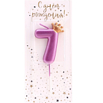 Свеча для торта "Корона", цифра "7", 5,5 см, на шпажке 10642841