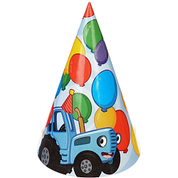 Набор бумажных колпаков, на 6 персон "С Днем Рождения", Синий трактор 10052378