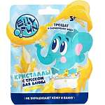 Кристаллы с треском Ellyfun 1 цв желтый, в/п 10*1*12 см EF007