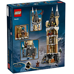 Конструктор LEGO Harry Potter 76430 Совятня в замке Хогвартс