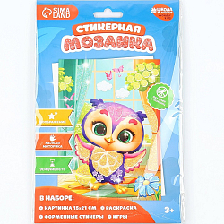 Аппликация форменными стикерами «Совушка»