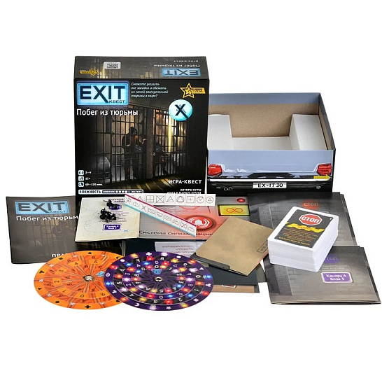 EXIT квест. Побег из тюрьмы 8453