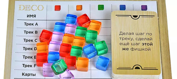 Идти ва-банк