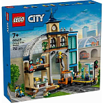Конструктор LEGO CITY 60469 Центральный железнодорожный вокзал