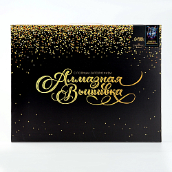 Алмазная мозаика с полным заполнением на холсте с подрамником «Лунный волк», 40×50 см 10656178