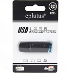 USB 32Gb EPLUTUS U205