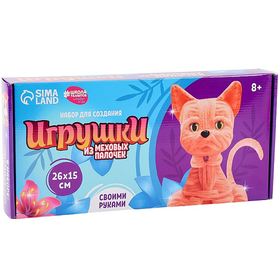 Игрушка из меховых палочек своими руками «Рыжий котик» 10679391