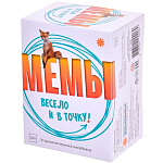 МЕМЫ: Весело и в точку!