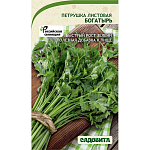 Семена Петрушка Богатырь листовая Садовита Ц 2гр 