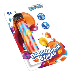 Набор для опытов «Подводный вулкан»