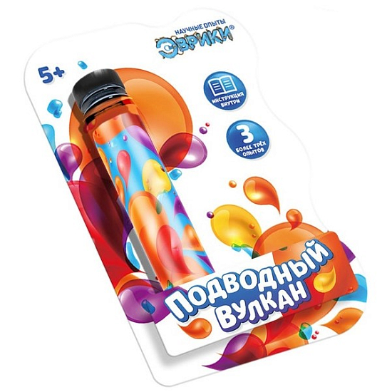 Набор для опытов «Подводный вулкан»