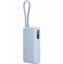 Внешний аккумулятор Xiaomi 10000mAh 67W Ice Blue
