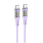 Кабель Type-C <--> Type-C  1.2м BOROFONE BU37 Exploration Edition, фиолетовый, PD 60Вт