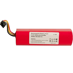 Аккумулятор для робот пылесоса Xiaomi Mijia LDS Vacuum Cleaner Stytj02ym Mi Robot Vacuum-Mop P / Viomi V2 PRO Styj02ym SKV4109GL INR18650 MH1-4S1P-SC