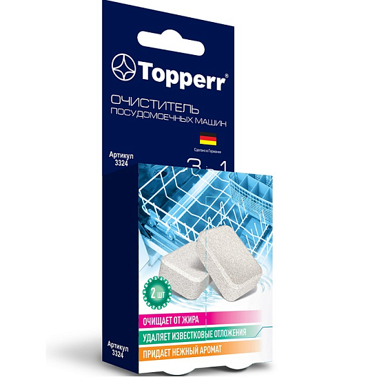Таблетки для чистки посудомоечных машин TOPPERR 3324
