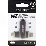 USB 32Gb EPLUTUS U-325 32Ggb