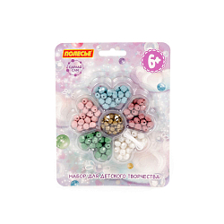 Набор для детского творчества "Цветочек" №3 172 эл