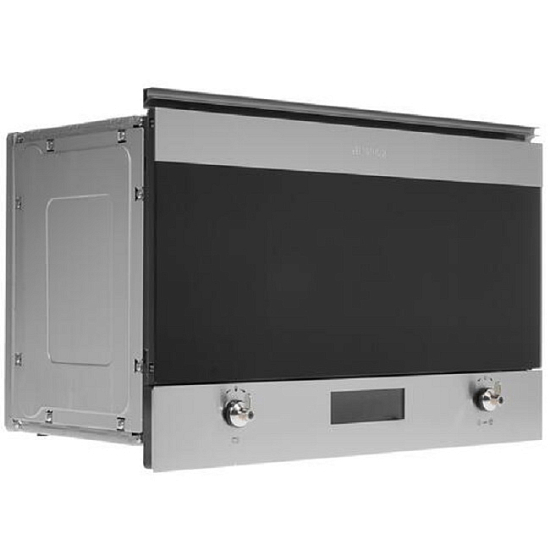Микроволновая печь SMEG MP322X1