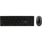 Клавиатура+мышь БП GEMBIRD KBS-6000, черный