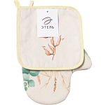 Варежка-прихватка Этель "Хлопок" 9892096