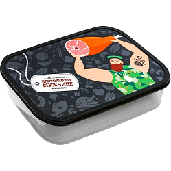 Ланч-бокс "Обед настоящего мужика", 1,2 л