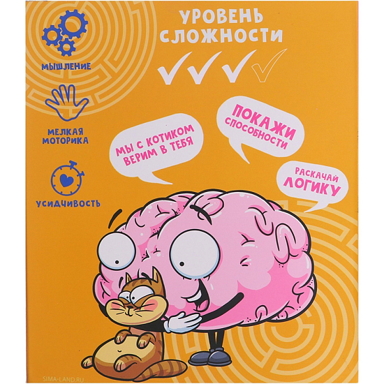 Головоломка металлическая "Адвент-календарь" раскачай логику   7004378