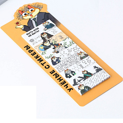 Набор стикеров закладок "Ученые стикеры", 9 шт, 30 л   9223165