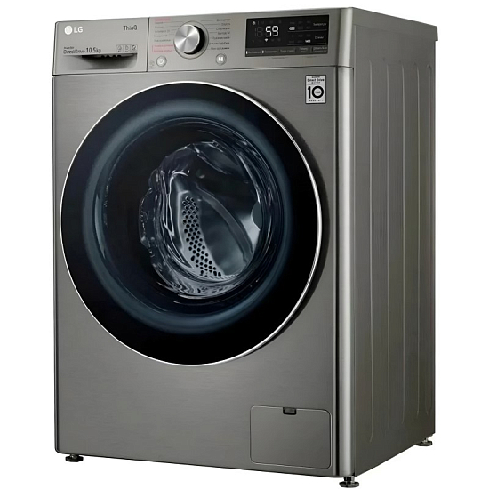 Стиральная машина LG TW4V5RS2S