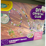 Набор для творчества «Создай украшение» 708B-12