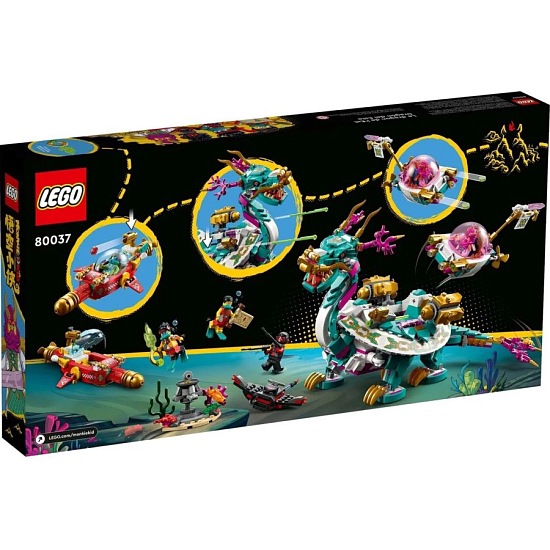 Конструктор LEGO Monkie Kid 80037 Дракон Востока