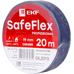 Изолента 19*20 (0,15) синяя SafeFlex EKF