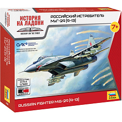 Сборная модель ZVEZDA Российский истребитель МиГ-29 7430 