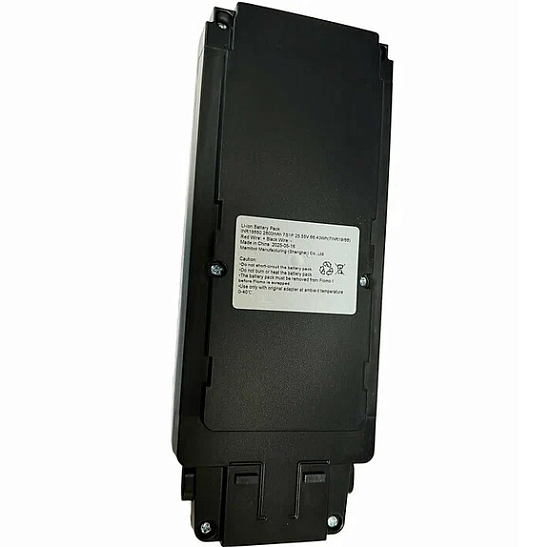 Аккумулятор для вертикального моющего пылесоса Garlyn/Mamibot Flomo I