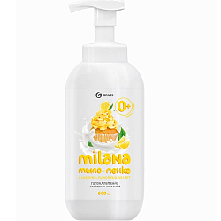 Жидкое мыло-пенка GRASS Milana сливочно-лимонный десерт, 500мл (125332)