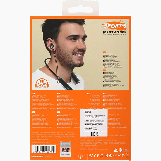 Гарнитура-Bluetooth BOROFONE BE64 чёрный