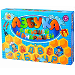 Азбука с Ксюшей и Андрюшей, арт. 37402