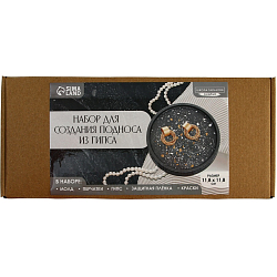 Набор для создания поддона из гипса с красками «Круг»