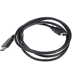 Кабель HDMI <--> HDMI  1.5м SMARTBUY K315 ver.1.4b в пакете