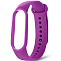 Силиконовый ремешок NONAME для Xiaomi Mi Band 5 Purple