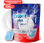 Таблетки для посудомоечных машин GRASS Colorit All in 1, 20гр (100шт) (125717)
