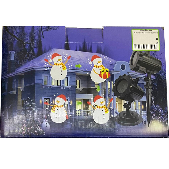 Проектор уличный LED LIGHTS