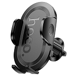 Автомобильный держатель HOCO H53 Brusco, чёрный