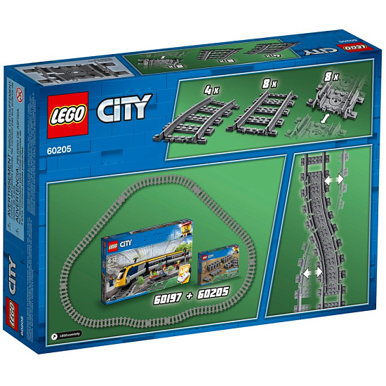 Конструктор LEGO City 60205 Рельсы