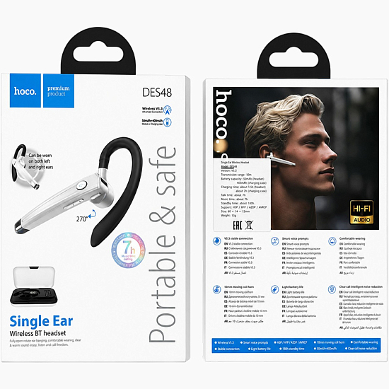 Гарнитура-Bluetooth HOCO DES48, silver
