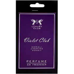 Ароматизатор Luxury Club Violet (по мотивам Paco Rabanne Invictus) BF11 подвесной картонный