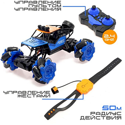 Машина р/у «Джип-акробат», 4WD, управление жестами, синий