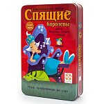 Спящие Королевы. Делюкс, арт. 320279